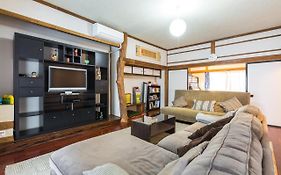 Samurai House - Large Family House, West Shinjuku