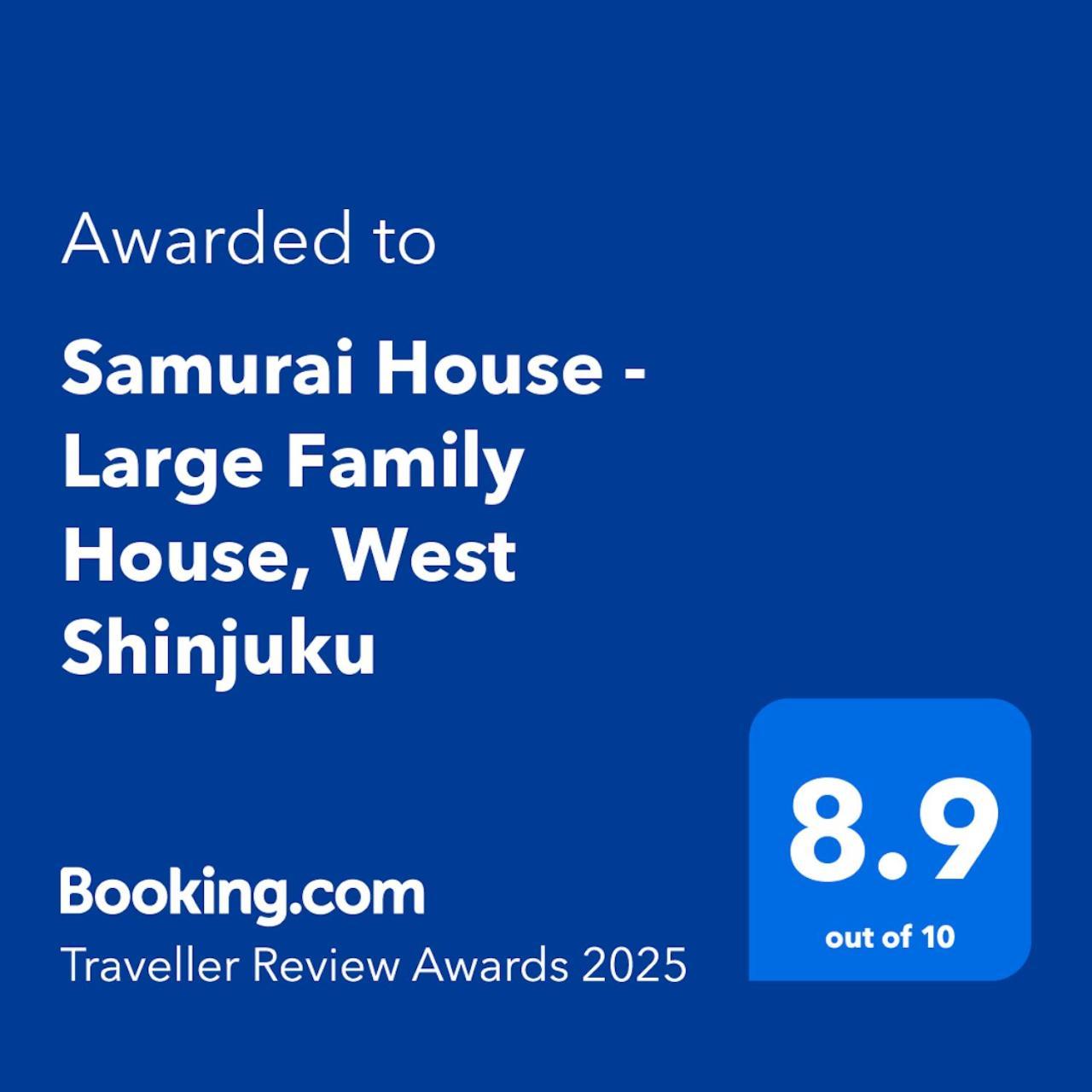 Samurai House - Large Family House, West Shinjuku Tokyo Exterior photo